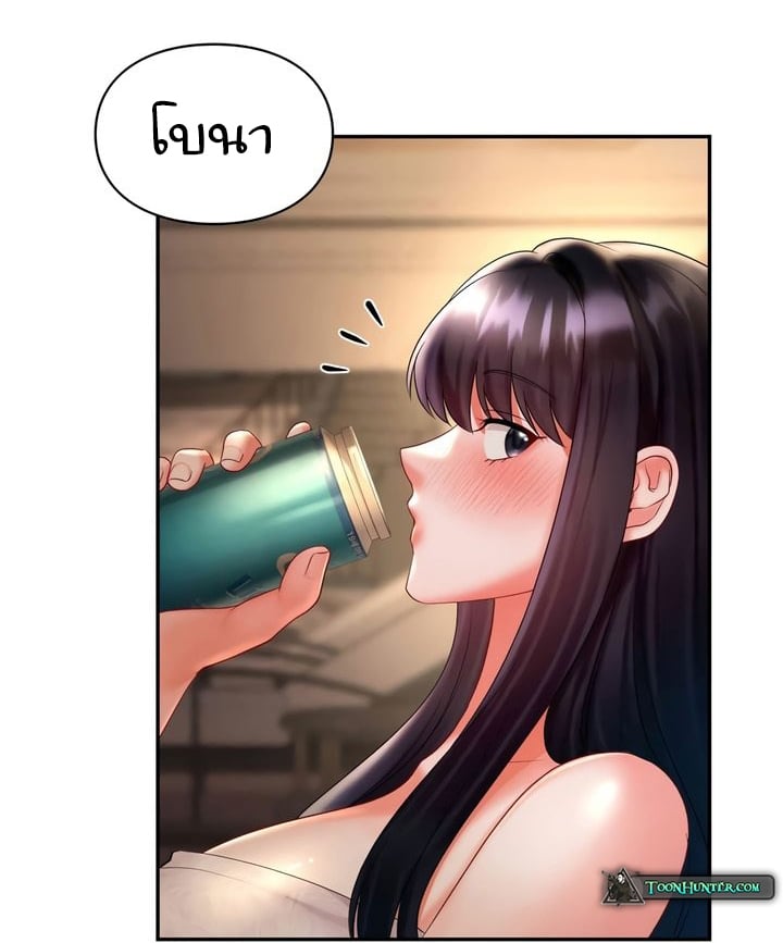 Doujin-Lc- อ่าน โดจิน มังฮวา เกาหลี ญี่ปุ่น จีน แปลไทย The Kid Is Obsessed With Me ตอนที่ 1 2 3 4 5 6 7 8 9 10 11 12 13 14 ฟรี ไม่มีโฆษณา อ่าน โดจิน Manhwa เกาหลี ญี่ปุ่น จีน เรามีครบ คัดมาให้เน้นๆ โดจิน 18+ รับประกันความฟินโดย  Doujin Lc
